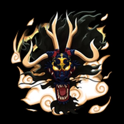 Permanent Dragon