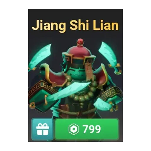 Jiang Shi Lian