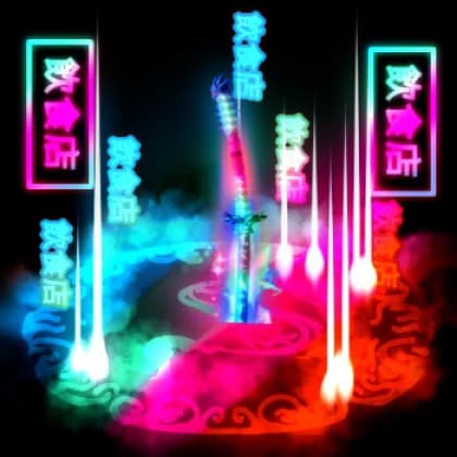 Katana Chroma Explosion